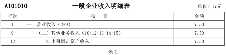 圖片1.png